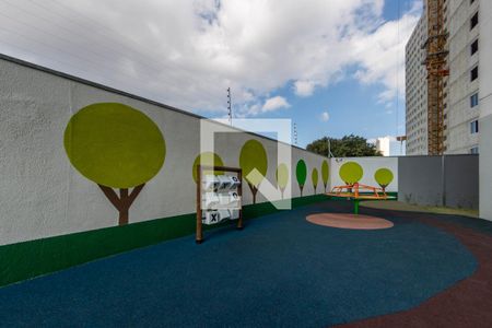 Apartamento à venda com 45m², 2 quartos e sem vagaÁrea comum - Playground