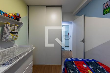 Apartamento à venda com 45m², 2 quartos e sem vagaQuarto 2