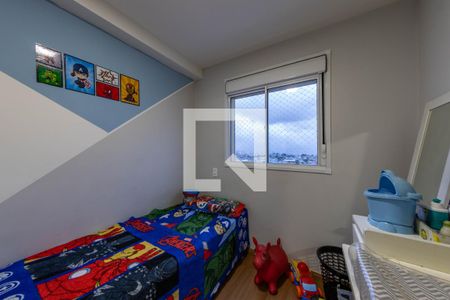 Apartamento à venda com 45m², 2 quartos e sem vagaQuarto 2