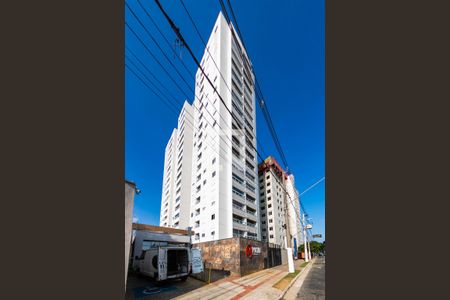 Apartamento à venda com 45m², 2 quartos e sem vagaFachada