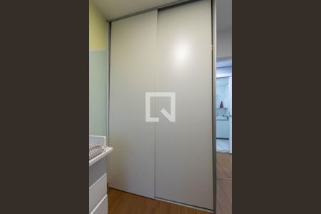 Apartamento à venda com 45m², 2 quartos e sem vagaQuarto 2