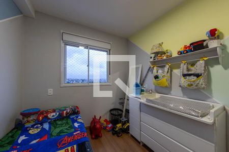 Apartamento à venda com 45m², 2 quartos e sem vagaQuarto 2