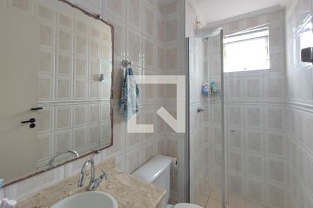 Apartamento à venda com 45m², 2 quartos e 1 vagaBanheiro