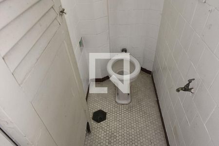 Apartamento à venda com 98m², 3 quartos e sem vaga Apartamento à venda com 98m², 3 quartos e sem vagaBanheiro de serviço