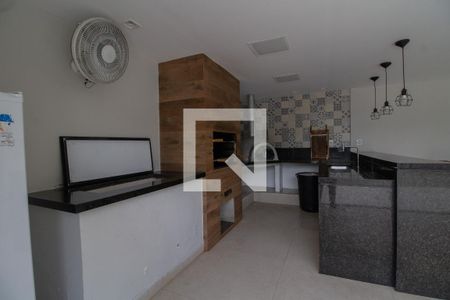 Apartamento à venda com 141m², 4 quartos e 2 vagas Apartamento à venda com 141m², 4 quartos e 2 vagasChurrasqueira