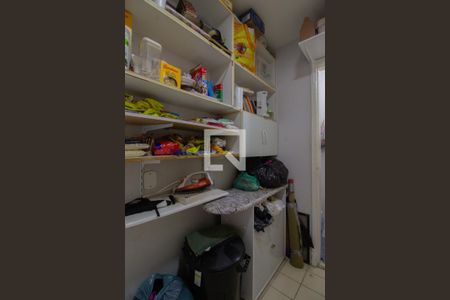 Apartamento à venda com 141m², 4 quartos e 2 vagas Apartamento à venda com 141m², 4 quartos e 2 vagasQuarto de Serviço