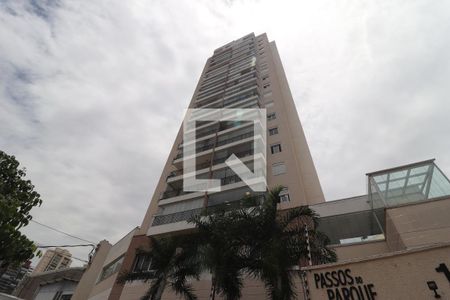 Apartamento à venda com 75m², 3 quartos e 1 vagaFachada