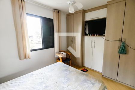 Apartamento à venda com 85m², 3 quartos e 2 vagas Apartamento à venda com 85m², 3 quartos e 2 vagasSuíte
