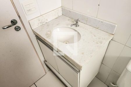 Apartamento à venda com 53m², 2 quartos e 1 vaga Apartamento à venda com 53m², 2 quartos e 1 vagaBanheiro