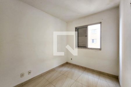 Apartamento à venda com 53m², 2 quartos e 1 vaga Apartamento à venda com 53m², 2 quartos e 1 vagaQuarto 2