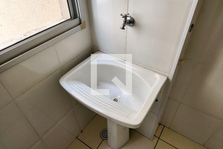 Apartamento à venda com 53m², 2 quartos e 1 vaga Apartamento à venda com 53m², 2 quartos e 1 vagaÁrea de Serviço