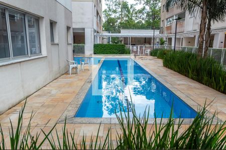 Apartamento à venda com 53m², 2 quartos e 1 vaga Apartamento à venda com 53m², 2 quartos e 1 vagaÁrea Comum - Piscina