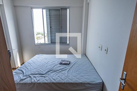 Apartamento à venda com 62m², 2 quartos e 1 vagaQuarto 2