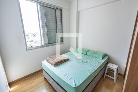 Apartamento à venda com 62m², 2 quartos e 1 vagaQuarto 1