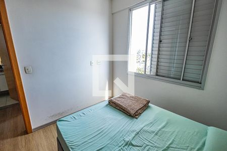 Apartamento à venda com 62m², 2 quartos e 1 vagaQuarto 1