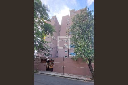 Apartamento à venda com 62m², 2 quartos e 1 vaga Apartamento à venda com 62m², 2 quartos e 1 vagaFachada