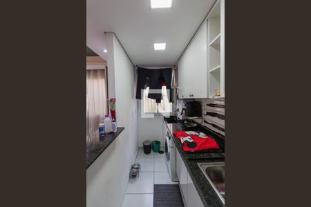 Apartamento à venda com 39m², 2 quartos e sem vagaCozinha e Área de Serviço
