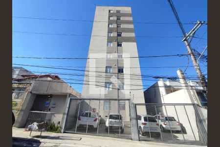Apartamento à venda com 39m², 2 quartos e sem vagaFachada
