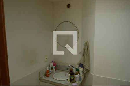 Apartamento à venda com 58m², 2 quartos e 1 vagaBanheiro da Suíte