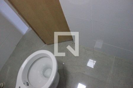 Apartamento à venda com 580m², 8 quartos e sem vagaBanheiro da Suíte