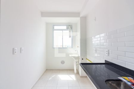 Apartamento à venda com 46m², 2 quartos e 1 vaga Apartamento à venda com 46m², 2 quartos e 1 vagaCozinha
