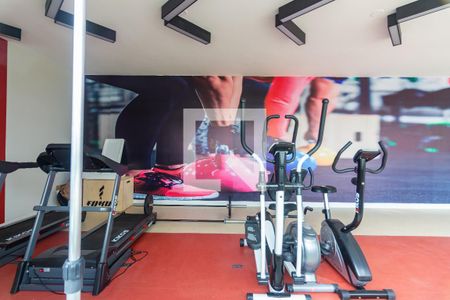 Apartamento à venda com 46m², 2 quartos e 1 vaga Apartamento à venda com 46m², 2 quartos e 1 vagaAcademia