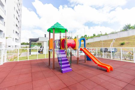 Apartamento à venda com 46m², 2 quartos e 1 vaga Apartamento à venda com 46m², 2 quartos e 1 vagaPlayground
