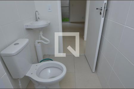 Apartamento à venda com 57m², 2 quartos e 1 vaga Apartamento à venda com 57m², 2 quartos e 1 vagaBanheiro social