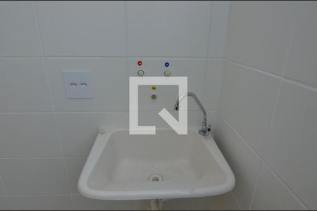 Apartamento à venda com 57m², 2 quartos e 1 vaga Apartamento à venda com 57m², 2 quartos e 1 vagaCozinha e Área de Serviço