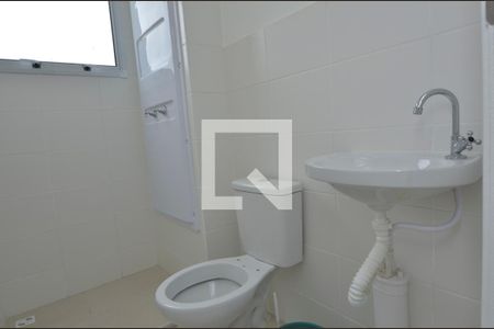Apartamento à venda com 57m², 2 quartos e 1 vaga Apartamento à venda com 57m², 2 quartos e 1 vagaBanheiro social