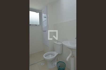 Apartamento à venda com 57m², 2 quartos e 1 vaga Apartamento à venda com 57m², 2 quartos e 1 vagaBanheiro social