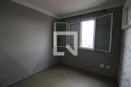 Apartamento à venda com 57m², 2 quartos e 1 vagaQuarto 1