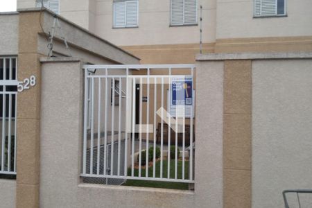 Apartamento à venda com 57m², 2 quartos e 1 vaga Apartamento à venda com 57m², 2 quartos e 1 vagaFachada