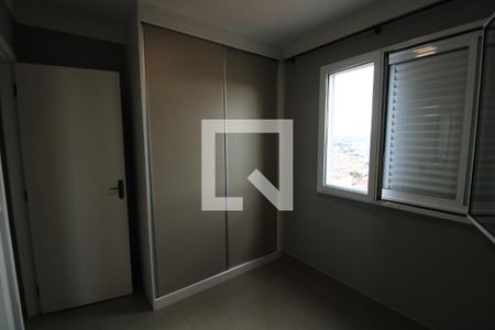 Apartamento à venda com 57m², 2 quartos e 1 vagaQuarto 2