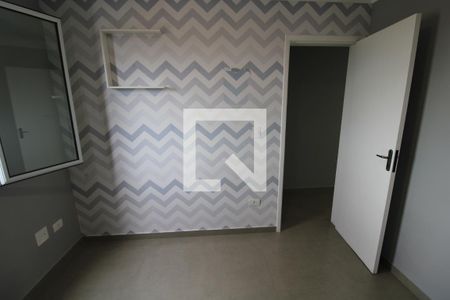 Apartamento à venda com 57m², 2 quartos e 1 vagaQuarto 1