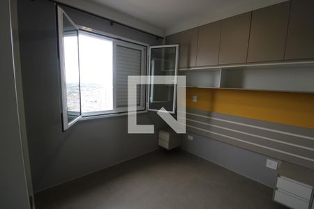 Apartamento à venda com 57m², 2 quartos e 1 vagaQuarto 2