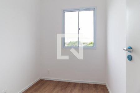 Apartamento à venda com 37m², 2 quartos e sem vaga Apartamento à venda com 37m², 2 quartos e sem vagaQuarto 2