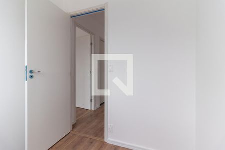 Apartamento à venda com 37m², 2 quartos e sem vaga Apartamento à venda com 37m², 2 quartos e sem vagaQuarto 2