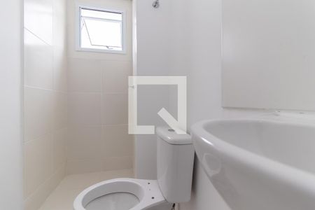 Apartamento à venda com 37m², 2 quartos e sem vaga Apartamento à venda com 37m², 2 quartos e sem vagaBanheiro
