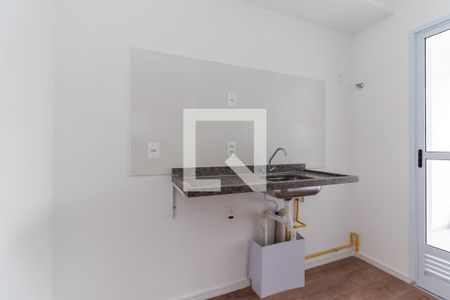 Apartamento à venda com 37m², 2 quartos e sem vaga Apartamento à venda com 37m², 2 quartos e sem vagaCozinha
