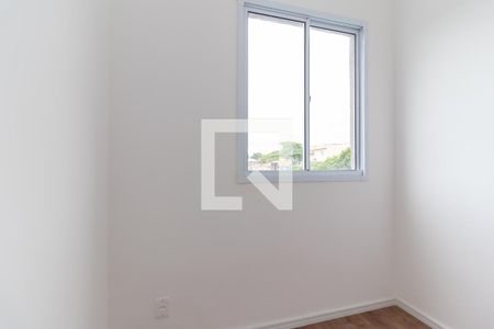 Apartamento à venda com 37m², 2 quartos e sem vaga Apartamento à venda com 37m², 2 quartos e sem vagaQuarto 2
