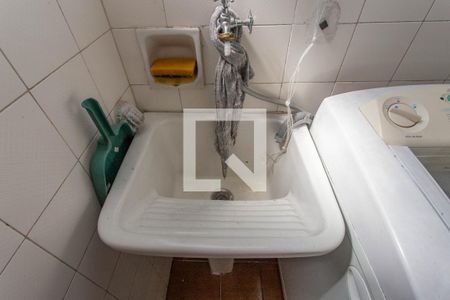 Apartamento para alugar com 56m², 2 quartos e 1 vaga Apartamento para alugar com 56m², 2 quartos e 1 vagaÁrea de serviço