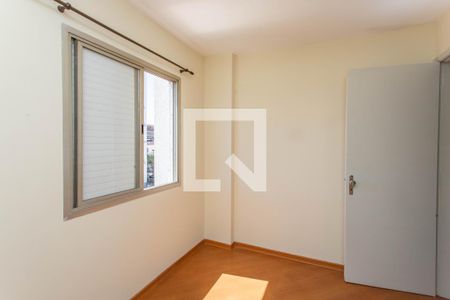 Apartamento para alugar com 56m², 2 quartos e 1 vaga Apartamento para alugar com 56m², 2 quartos e 1 vagaQuarto 2
