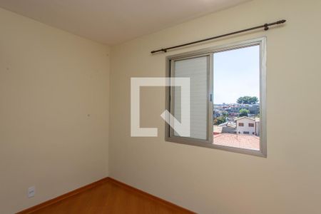 Apartamento para alugar com 56m², 2 quartos e 1 vaga Apartamento para alugar com 56m², 2 quartos e 1 vagaQuarto 2