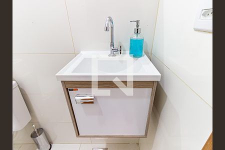 Casa à venda com 299m², 5 quartos e 4 vagas Casa à venda com 299m², 5 quartos e 4 vagasLavabo