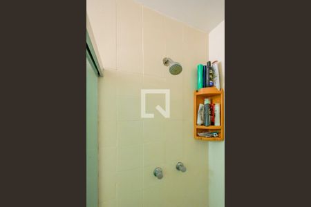 Apartamento à venda com 62m², 2 quartos e sem vagaBanheiro