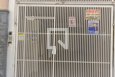 Apartamento à venda com 189m², 3 quartos e 1 vagaplaquinha