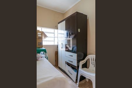 Casa à venda com 232m², 4 quartos e 5 vagasQuarto de Serviço