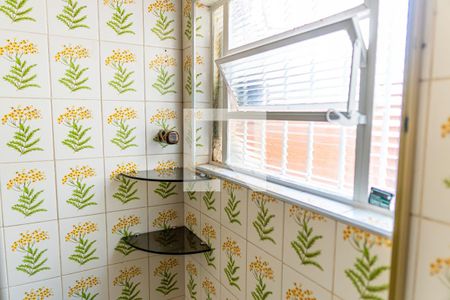 Casa à venda com 232m², 4 quartos e 5 vagasBanheiro da Suíte