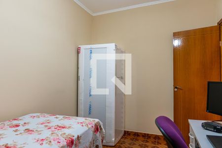Casa à venda com 232m², 4 quartos e 5 vagasQuarto 2